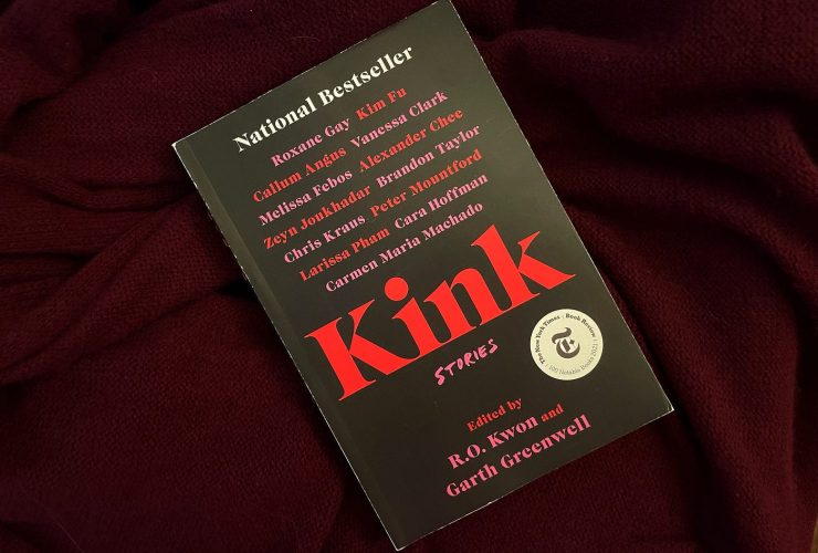 Why kink belongs in modern romance narratives